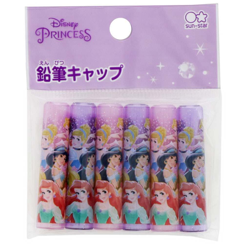 Rakuten - ディズニープリンセス[DisneyPrincess]2021新学期鉛筆キャップ6本（えんぴつキャップ）（S5034418）