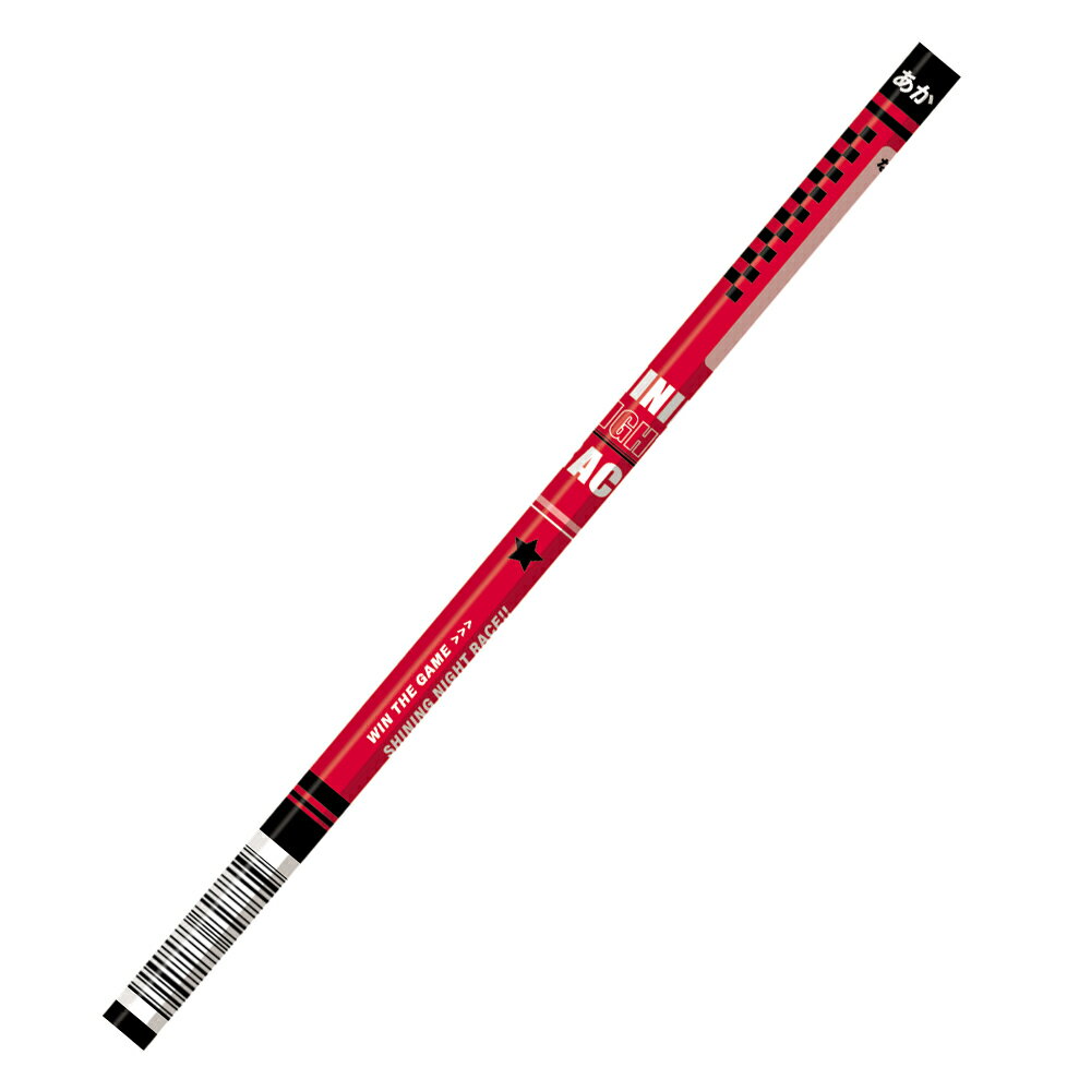 SHINNING NIGHT RACEカミオジャパン赤鉛筆4本セット(あかえんぴつ）(29866）