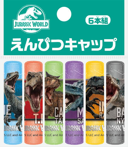 乐天商城 - ジュラシックワールド[JurassicWorld]わくわく新学期えんぴつキャップ（鉛筆キャップ）（628-5270-01）