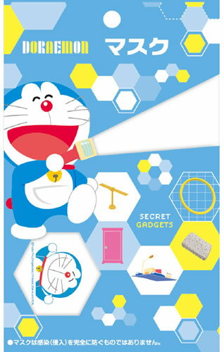 ドラえもん[Doraemon]わくわく新学期マスク(839-2140-09)