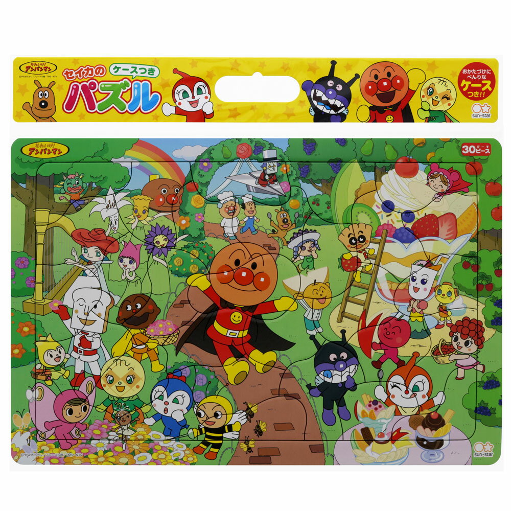 それいけ！アンパンマンパズルしようよ30Pフルーツパーティ(5330014K）のサムネイル
