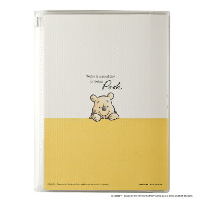 楽天市場 くまのプーさん Disneywinniethepooh ダイゴープーさん蜂蜜家計簿 A5 J2125 紙 文具 ひかり 楽天市場 くまのプーさん Disneywinniethepooh ダイゴープーさん蜂蜜家計簿 A5 J2125 紙 文具 ひかり