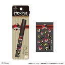 DisneyTwisted-Wonderlandディズニー ツイステッドワンダーランドハーツラビュルスティッキールはさみコンパクト(ペン型携帯ハサミ)(S372...