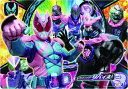 仮面ライダーリバイスステーショナリーシリーズB4パズル(55ピース)(151-7637-01)