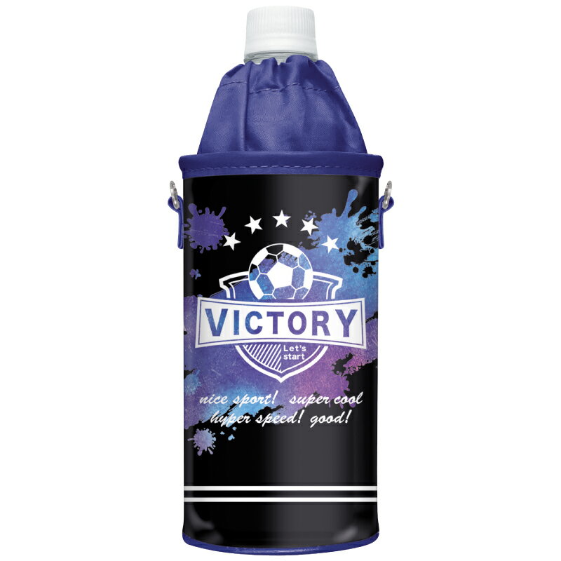 ボトルケース VICTORY ACTION柄 77082