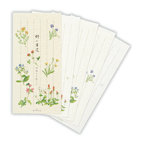 ホールマーク(Hallmark)野の草花一筆箋(一言便箋)(EEM568-887)