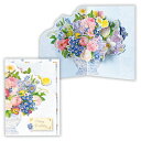 ホールマーク(Hallmark)ホールマークアートコレクションパープルフラワーズメッセージカード(グリーティングカード)(EAR-816-186)