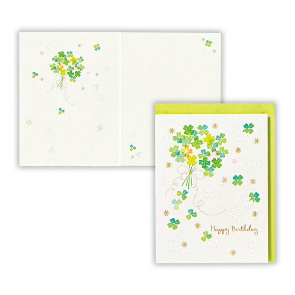 ホールマーク(Hallmark)シャイニングウィッシーズクローバーブーケメッセージカード(グリーティングカード)(EAP709-068)