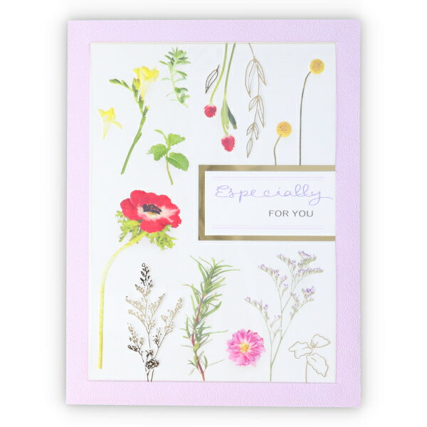 ホールマーク(Hallmark)インザフレームパープルフォーユーメッセージカード(グリーティングカード)(EAP774-561)