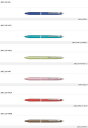 パイロット(PILOT)アクロ1000(0.7細字)(Acro 1000)油性ボールペン0.7mm(BAC-1SF-xxx)(3)