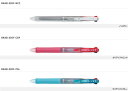 パイロット(PILOT)アクロボール2(0.5極細)(Acroball2)多色ボールペン(油性)0.5mm(BKAB-30EF-xxx)