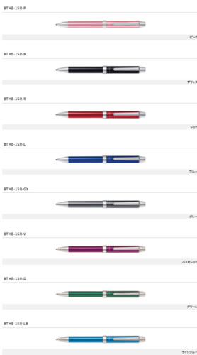 pCbg(PILOTjc[vX@G{g(0.7j(EVOLTj]@\y(Ȃ߂炩AN{[2F{[y0.7c{V[vyV0.5cj(BTHE-1SR-xxj