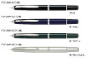 パイロット(PILOT)キャップレス フェルモ(Capless FERMO)万年筆(FCF-2MR-xx)(3)