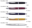パイロット(PILOT)キャップレス(Capless)万年筆(FCN-1MR-xx)(3)