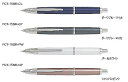 パイロット(PILOT）キャップレス デシモ(Capless decimo）万年筆その1(ダークグレーマイカ〜Sピンク）(FCT-15SR-xx_1）