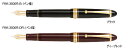 パイロット(PILOT)カスタム743(CUSTOM743)万年筆(FKK-3000R-xx)