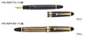パイロット(PILOT)カスタム823(CUSTOM823)万年筆(FKK-3MRP-xx)
