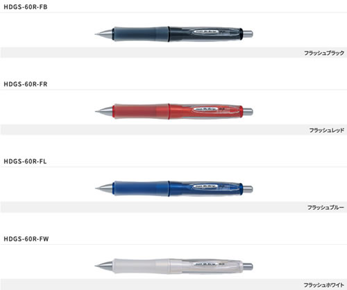 pCbg(PILOTjhN^[Obv GXybN(0.5mmj(Dr.Grip G-specjtbVJ[V[Y(FLASH COLOR SERIESjtt@\ڃV[vyV0.5mm(HDGS-60R-xxj