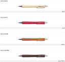 パイロット(PILOT)レグノ(LEGNO)シャープペンシル0.5mm(HLE-1SK-xxx)メイプルから生まれた、木のぬくもりノック式※本商品はぱど用素材の不適合木材を再利用しています※天然素材を使用しているため木目や色味等が若干異なる場合がございます。また、名入れの文字が見えづらい場合がございます。グリーン購入法適合商品 本体：最大径12x全長141mm、18.0g軸さや：メイプル材　塗装同柄の油性ボールペン有本商品は、実店舗共通在庫または、メーカーお取寄せ対応品になります在庫状況確認の上、ご注文を確定させて頂きます(在庫切れの場合はご容赦下さい)4902505546365**kw**新学期 学童文具 ギフト stationery 筆記具 入学準備 入学祝い 入園祝い 中高生向け文具 2021 筆記具 パイロット(PILOT) シャープペンシル 0.5mm **kw**