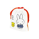 DickBruna(ディックブルーナ)Miffy(ミッフィー)コップ袋(コップ巾着/カップきんちゃく)(MF679)