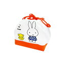 DickBruna(ディックブルーナ）Miffy(ミッフィー）お弁当袋(ランチ巾着/ランチきんちゃく）(MF680）