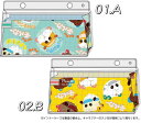 PUI PUI モルカーコラボ文具「コクヨPiiip ピープ」スタメン文具をおしゃれにキマるツールペンケース(ペンポーチ/筆箱)(174-8650-01/02)