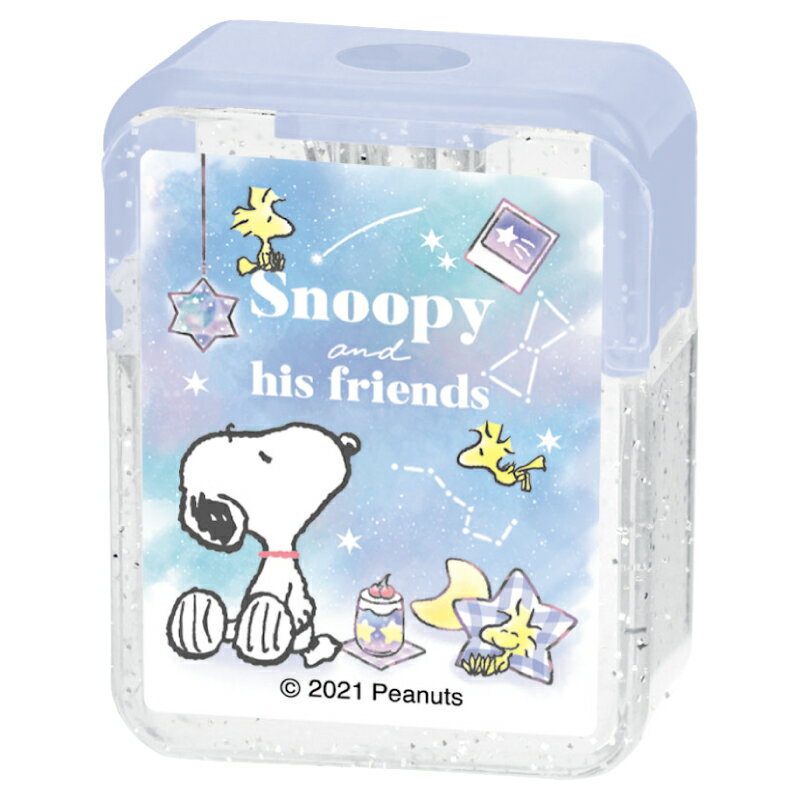 スヌーピー[Snoopy]PEANUTSクラックス(CRUX）スクエア鉛筆削り(携帯用鉛筆削りハンディシャープナー）(CR103430）