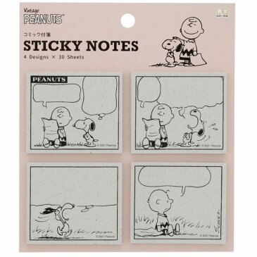 スヌーピー[Snoopy]PEANUTS(ピンク)アメリカンテイスト8コミック付箋(セリフ吹き出しふせん)(S2833506)