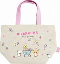 リラックマ Rirakkuma R/Kランチマーケット保冷トートバッグ(保冷お弁当バッグ）(CA21701）