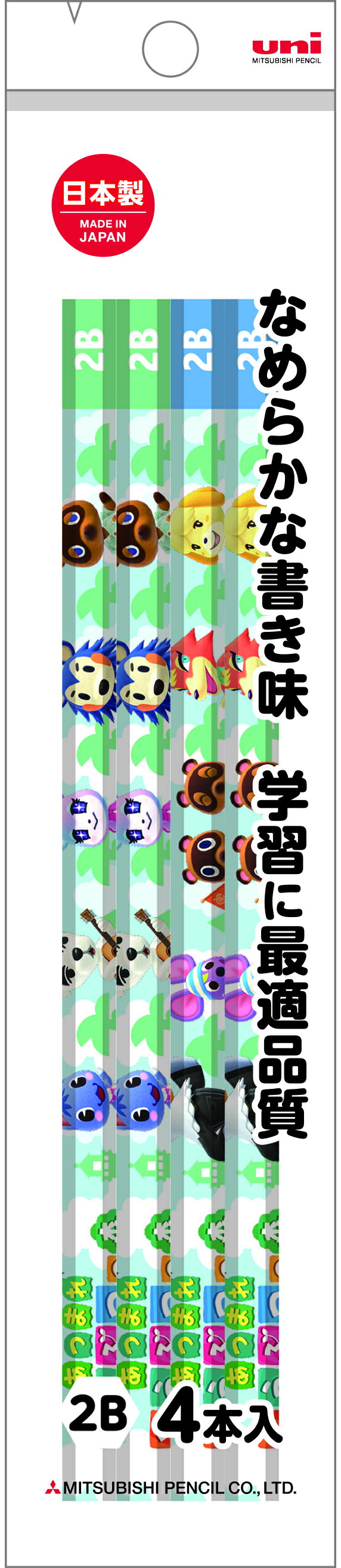 Ĥޤɤ֤ĤοʤĤ˿شɮ70732BˡʤԤ4ܥѥåˡK7073DMS22B4P