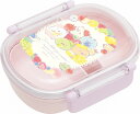すみっコぐらしS/Gランチマーケットタイトランチボックス(お弁当箱・おべんとうばこ)(KA13402)
