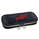 プーマ(PUMA)デジボックスペンケース(ラウンドファスナー筆箱/ペンポーチ)(PM363NB)