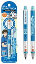ラブオールプレー(LOVE ALL PLAY)エンスカイクルっと回って芯がトガりつづけるシャーペンクルトガシャープペンシル0.5mm1.水嶋亮(4970381644314)