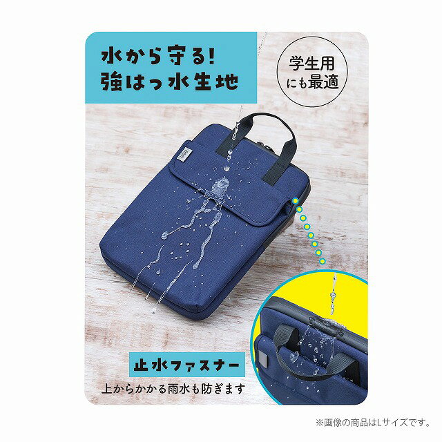 TabulaSchool[���֥饹���롼�륹���]�ߥ饬����GIGA��������˥��ɥ���ˤԤä������륿�֥�åȥ�������PC�������Ϥÿ�M�������ˡʥ��������٥���դ��ˡ�MT008xx��