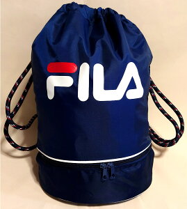 FILA(フィラ）ネイビー二層式ナップサック(プールバッグにオススメ♪リュック型サマーバッグ）(129-539）