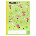 まいぜんシスターズ[MAIZEN]22AW学習ノートB5判5mm方眼ノート(5ミリ方眼罫）　まいぜんシスターズ22AW　B(S2639092)【材質】紙【内容】本文：32枚無線綴じで開きやすい5mm方眼 【本体サイズ】W179×H250×D4mm【本体重量】115g*絵柄はサンプル画像です。実際の絵柄と多少異なる場合がございます。4901770695266**kw**新学期 キャラクター文房具 学童文具 新入学・入園 入学準備 入学祝い 入園祝い 2022 キャラクターグッズ まいぜんシスターズ MaizenSisters ぜんいち マイッキー YouTuber ゲーム実況　Minecraft実況動画 マインクラフト マイクラ ユーチューバー 学習帳 方眼ノート **kw**メーカー希望小売価格はメーカーサイトに基づいて掲載していますまいぜんシスターズ[MAIZEN] キッズグッズTOP キャラクター文具TOP まいぜんシスターズ