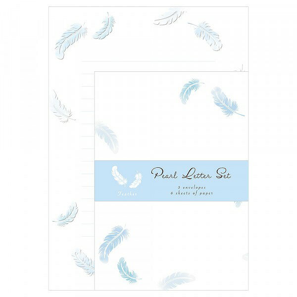 レターパール(A5サイズ)フェザーNB社(エヌビー社)レターセット(封筒便箋セット)(NB-4690102)