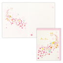 シャイニーティポットから小花二つ折り(多目的)メッセージカード(グリーティングカード)(EAP-805-579)