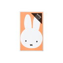 DickBruna(ディックブルーナ）Miffy(ミッフィー）フェイス柄シンプルポチ袋ぽち袋 あか(ノ-MY33）