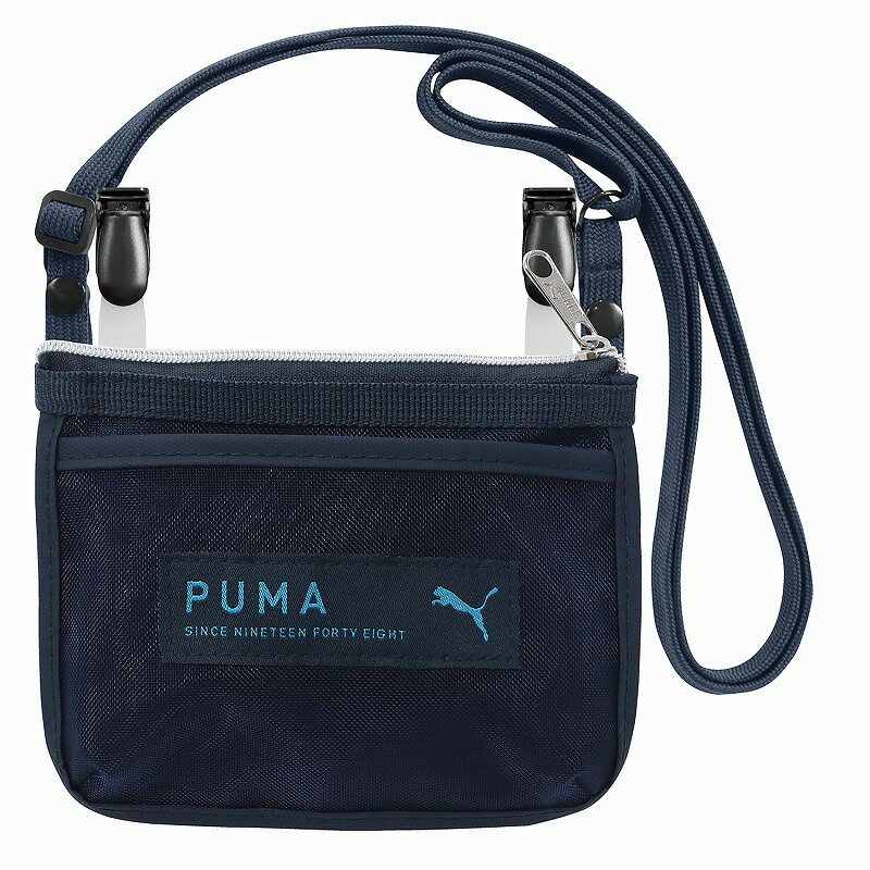 プーマ[PUMA]メッシュポケットポーチ(ポシェットポケット/ティッシュ入れ・小物入れポケット）(ネイビー）(PM387NB）