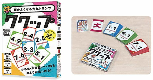 学研　科学と学習 presents（自由研究)10の計算カードゲーム頭の良くなる九九トランプ　ククップ(Q750798)算数・数学の基礎、九九を使った新感覚の計算カードゲーム。付属の読みあげ音声と一緒に九九を覚えられる入門ゲームから、九九を使ってかけ引きを楽しむ戦略性の高いゲームまで、バラエティ豊富な10のゲームを収録。夢中になって、九九をマスターできる。6才から大人まで対象人数1〜6人 W185×H255×D25mm*絵柄はサンプル画像です。実際の絵柄と多少異なる場合がございます。4905426034133**kw**新学期 キャラクター文房具 学童文具 新入学・入園 年始商品 遊ぶ・学ぶ 入学準備 入学祝い 入園祝い 学習ドリル 2022 キャラクターグッズ 遊ぶ・学ぶ・知る 自由研究 自由学習 夏休みの宿題**kw**メール便対象外です宅配便についてはこちらキッズ文具充実！学童文具ならKIDS　Land　へGo！ 粘土工作・木工工作etc・・ ノンキャラグッズはページ下部へフワフワムースのかみねんどムースねんどコーナー工作キット　お祭りシリーズ紙で遊ぶ工作キットおもしろ消しゴム作り 夏工作特集・夏休みの宿題・夏休み自由研究自由工作