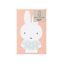 DickBruna(ディックブルーナ)Miffy(ミッフィー)ピンクダイカットレターセット(封筒便箋セット)(レ-MY11P)