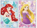 桦ʸ񡡤Ҥ㤨֥ǥˡץ󥻥 ꥨ&ץĥ(DisneyPrincess Ariel&Rapunzel˥ݥ2å (ݤ5/ǯޡˡ(6132429DˡפβǤʤ198ߤˤʤޤ