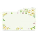 リース シンシアNB社(エヌビー社)メッセージカード(ダイカットグリーティングカード)(NB-1414502)