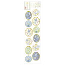 絲乃花 花藍NB社(エヌビー社)光沢シール(封緘シール)(NB-3304103)