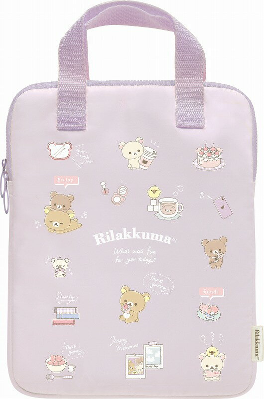 リラックマ Rirakkuma R/KハッピースクールタブレットPCケース(11インチサイズ）(タブレットケース/ミニパソコンケース）(CA34901）