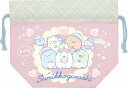 すみっコぐらしS/Gランチマーケットランチ巾着(ランチきんちゃく)(CA35104)
