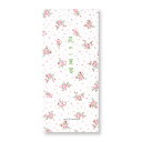 CreateG(クリエイトジー)ピンクブルー小花柄一筆箋(一言便箋/レター箋)(CGIS1028)