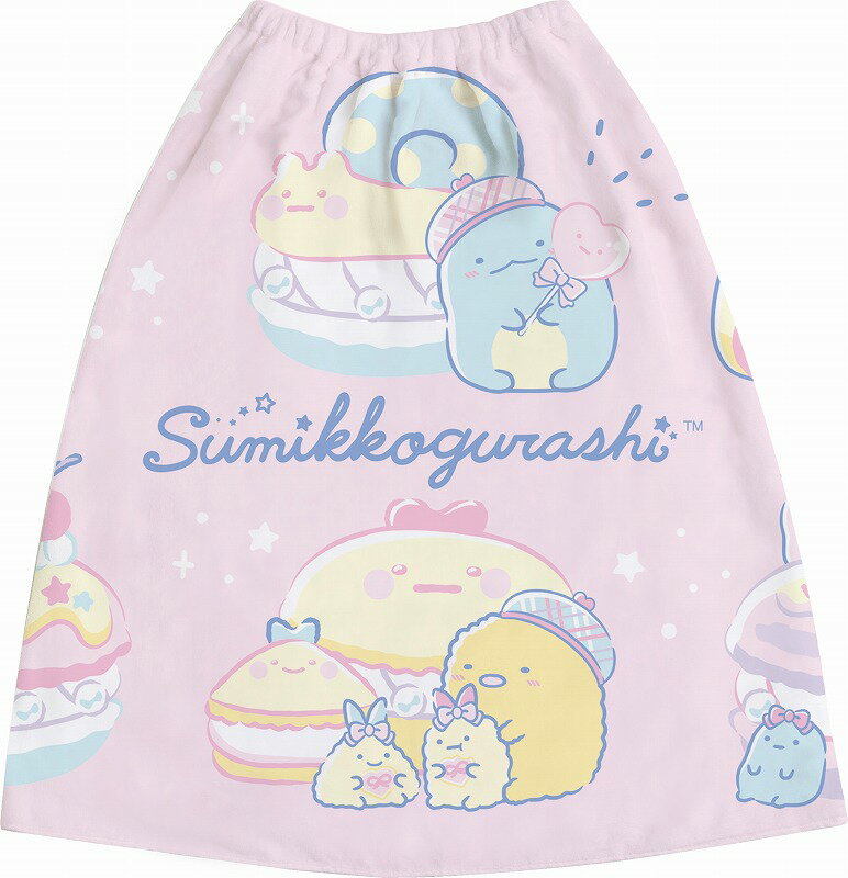 すみっコぐらしS/Gサンエックス(SANX）SummerGoods23おきがえタオル(M）子供のプールタオルに最適♪お着替えプラホック&ゴム付バスタオル(CM41802）