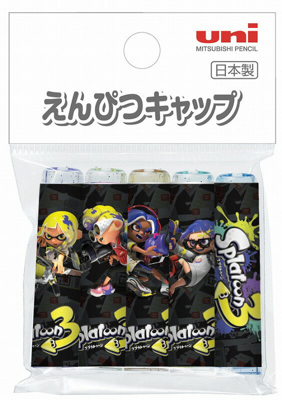 ץȥ3[Splatoon3]STS32023شåסʱɮåסˡDC180STS3